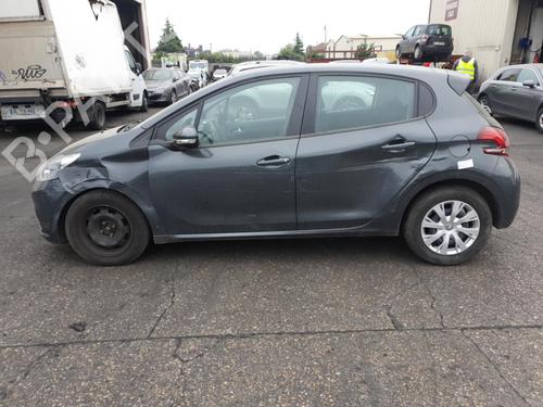 Gassdemper Bakluke PEUGEOT 208 I (CA_, CC_) 1.2 VTI 82 | BP25062657C138 