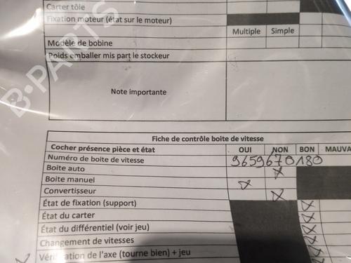 Used Gearbox PEUGEOT 207 (WA_, WC_) 1.4 HDi (68 hp) 30318610