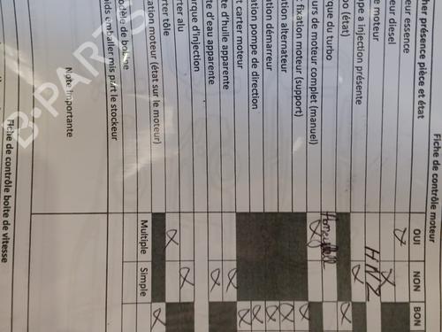 Used Engine PEUGEOT 208 I (CA_, CC_) 1.2 THP 110 (110 hp) 32239237