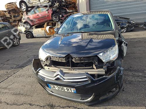 Left tailgate light CITROËN C4 II (NC_) 1.6 VTi 120 (NC5FS0, NC5FS9) | BP25104038C79  - Image 10