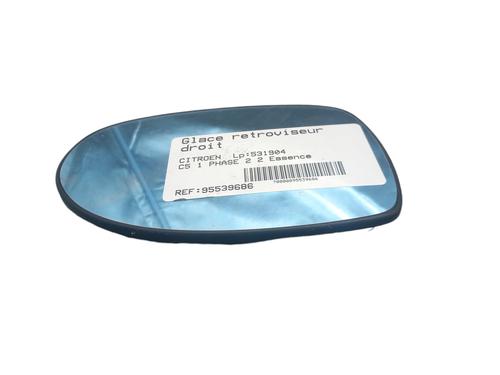 Right mirror glass CITROËN C5 II (RC_)  | BP25074233C147 