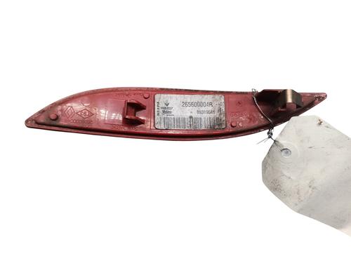 Rear mirror PEUGEOT 208 I (CA_, CC_) 1.2 VTI 82 | BP28195166I6 