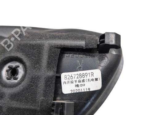 Høyre bak invendig håndtak DACIA SPRING EV (B6M1) (45 hp) 25056650