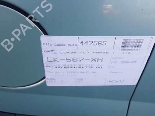 Mass air flow sensor OPEL CORSA C (X01) 1.2 (F08, F68) | BP25065085M95 - Image 5