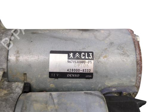Starter CITROËN C3 II (SC_) 1.2 VTi 82 | BP27265063M8  - Image 6