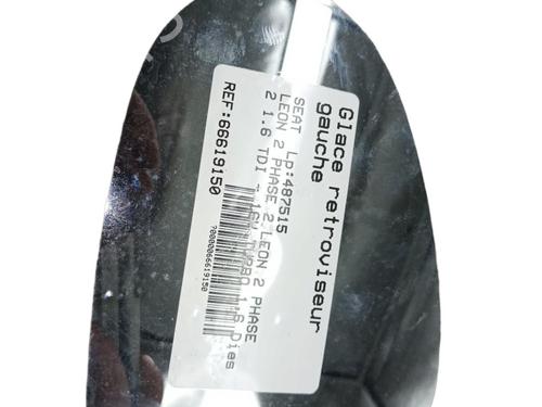left-mirror-glass-seat-leon-1p1-2005-2006-2007-2008-2009-2010-2011-2012-2013-25087985 main image