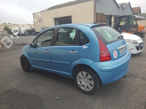 Tailgate lock CITROËN C3 I (FC_, FN_) 1.4 HDi | BP25076947C101 