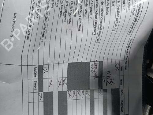 Engine DS DS 3 (SA_) 1.2 THP 110 / PureTech 110 (SAHNPS, SAHNZ6, SAHNZT) | BP32239244M1  - Image 7