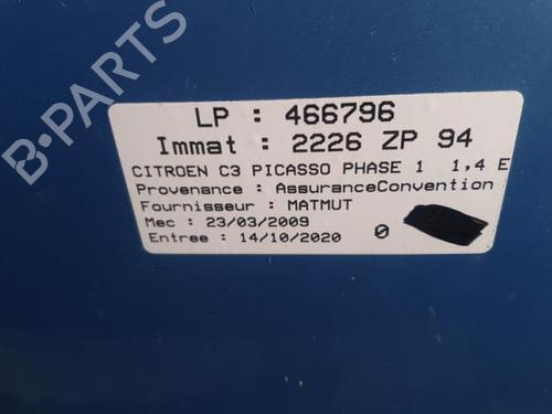 Left mirror glass CITROËN C3 I (FC_, FN_) 1.4 i | BP25068119C148 