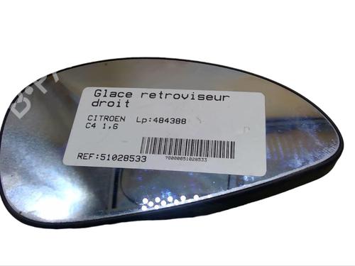 Right mirror glass CITROËN C4 I (LC_) 1.6 16V | BP25078514C147 