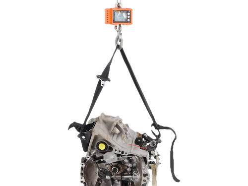 Gearbox OPEL CORSA D (S07) 1.3 CDTI (L08, L68) | BP38263003M3 - Image 3