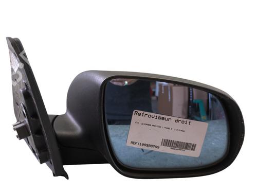 Right mirror KIA CEE'D Hatchback (ED) 1.6 CRDi 115 | BP27483878C27 