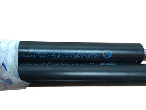 tailgate-lift-support-mazda-6-hatchback-gh-2007-2008-2009-2010-2011-2012-2013-27683448 main image