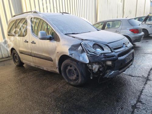 Rear wiper motor CITROËN BERLINGO MULTISPACE (B9)  | BP25099675M102 