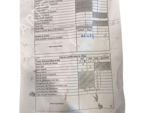 Gearbox PEUGEOT 205 II (20A/C) 1.6 Aut. | BP25873665M3 