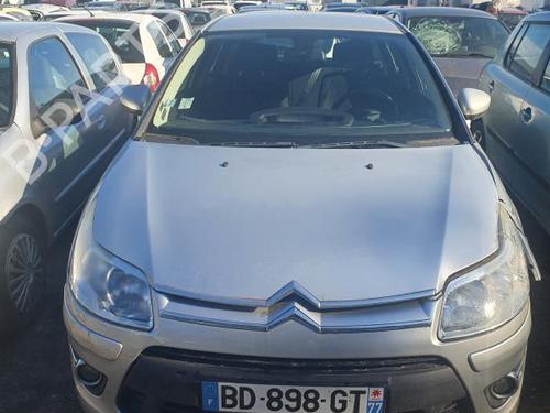 Windscreen washer tank CITROËN C4 I (LC_) 1.6 HDi | BP25088995C113 