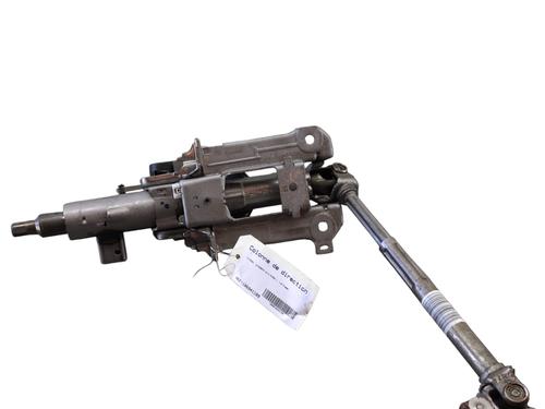 Steering column CITROËN C3 / C3 ORIGIN III (SX) 1.6 BlueHDi 75 | BP26707073M21 