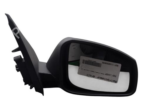 Right mirror RENAULT MEGANE III Hatchback (BZ0/1_, B3_) 1.5 dCi (BZ0C) | BP31805409C27 
