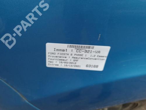 Used Interior roof light Interior roof light FORD FIESTA VI (CB1, CCN) 1.25 (82 hp) 10612869 10612869