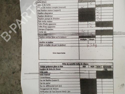 Used Engine Engine MERCEDES-BENZ A-CLASS (W169) A 170 (169.032, 169.332) (116 hp) 25092971 25092971