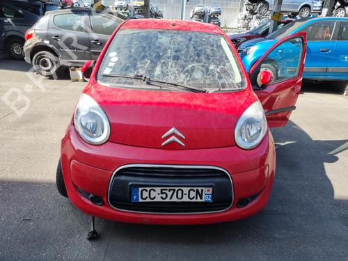 Front left seatbelt CITROËN C1 (PM_, PN_) 1.0 | BP29186297I26  - Image 13
