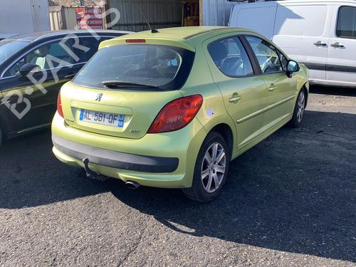 Left mirror glass PEUGEOT 207 (WA_, WC_) 1.6 HDi | BP25067869C148 