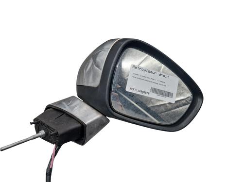 Used Right mirror CITROËN C3 II (SC_) 1.2 VTi 82 (82 hp) 29429092