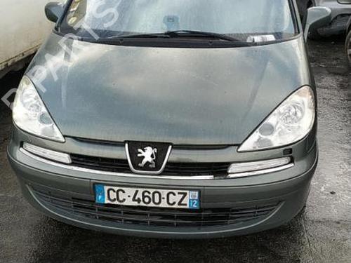 Front bumper reinforcement PEUGEOT 807 (EB_) 2.0 HDI | BP25093215C109 