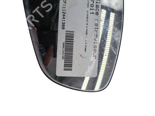 Spejlglas højre Spejlglas højre CITROËN C3 II (SC_) 1.4 HDi 70 (SC8HZC, SC8HR0, SC8HP4) (68 hp) 29278465 29278465