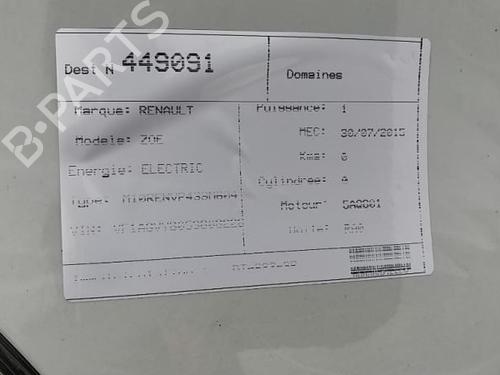 Left sun visor RENAULT ZOE (BFM_) ZOE | BP25080026I1  - Image 5