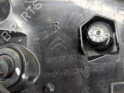 Used Right tailgate light Right tailgate light CITROËN C5 AIRCROSS (A_) 1.5 BlueHDi 130 (ACYHZJ, ACYHZR) (131 hp) 30080471 30080471