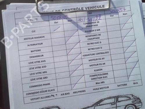ABS pump VOLVO V50 (545) 2.0 D | BP25077035M43 - Image 7