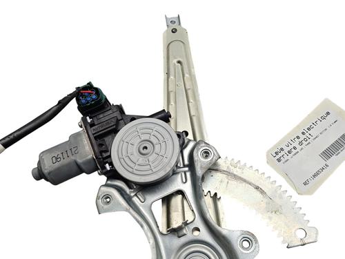 Rear right window mechanism NISSAN JUKE (F15) 1.5 dCi | BP26459118C25 