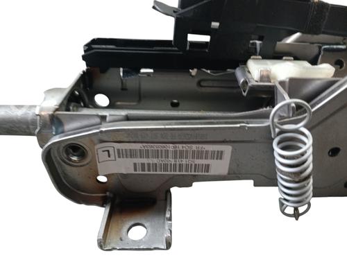 Used Steering column Steering column VW GOLF VII (5G1, BQ1, BE1, BE2) 1.2 TSI (86 hp) 25097736 25097736