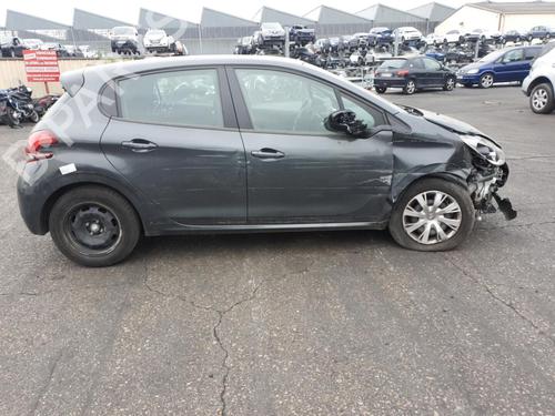 Gassdemper Bakluke PEUGEOT 208 I (CA_, CC_) 1.2 VTI 82 | BP25062657C138 
