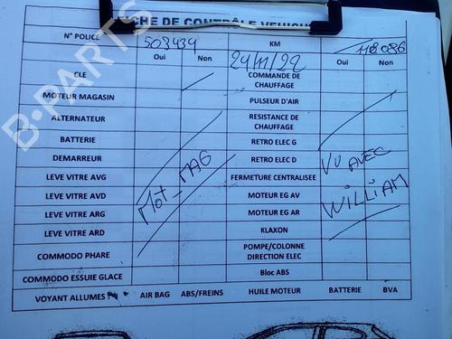Steering rack PEUGEOT 207 CC (WD_) 1.6 16V | BP25088172M22 