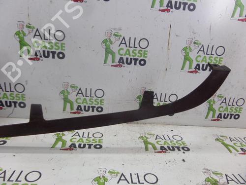 Grille CITROËN XANTIA (X1_, X2_) 1.8 i 16V | BP25086627C40 