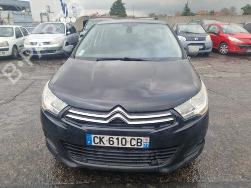 Left tailgate light CITROËN C4 II (NC_) 1.6 HDi 110 | BP28130676C79 - Image 6