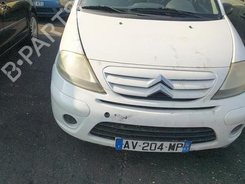 Expansion tank CITROËN C3 I (FC_, FN_) 1.4 HDi | BP25068071C120 