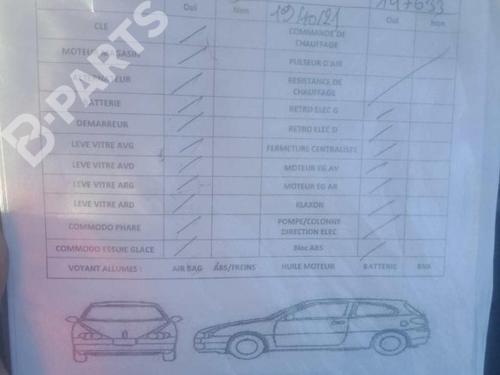 Right mirror PEUGEOT 206 Hatchback (2A/C) 1.6 16V | BP10614886C27  - Image 17