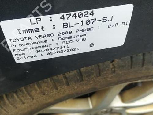 Right front window switch TOYOTA VERSO (_R2_) 2.2 D-4D (AUR21_, AUR21R) | BP25068148I26 - Image 9