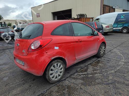 Water radiator FORD KA (RU8) 1.2 | BP25081560M31 - Image 7