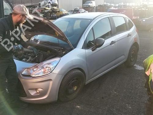 Left tailgate light CITROËN C3 II (SC_) 1.4 HDi 70 (SC8HZC, SC8HR0, SC8HP4) | BP25107512C79  - Image 5