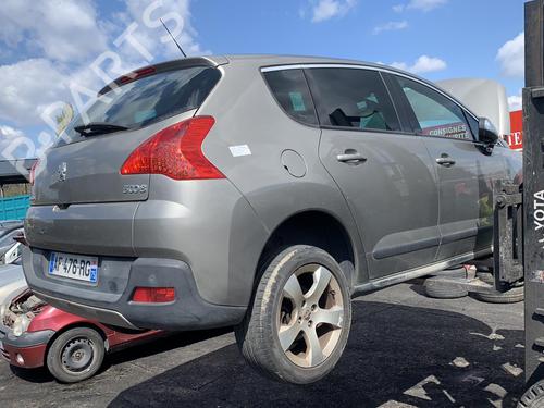 Expansion tank PEUGEOT 3008 I MPV (0U_) 1.6 HDi | BP25093144C120 