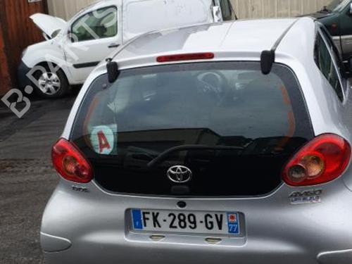 Rear bumper reinforcement TOYOTA AYGO (_B1_) 1.0 (KGB10_, KGB10R) | BP25111616C73 