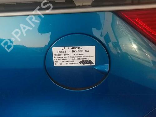 Rear wiper motor PEUGEOT 1007 (KM_) 1.4 HDi | BP25078543M102 