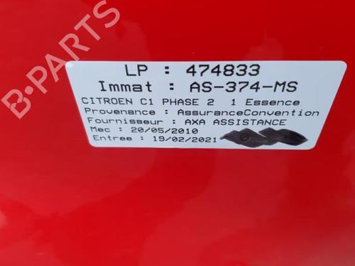 Bootlid window CITROËN C1 (PM_, PN_) 1.0 | BP25081910C64 