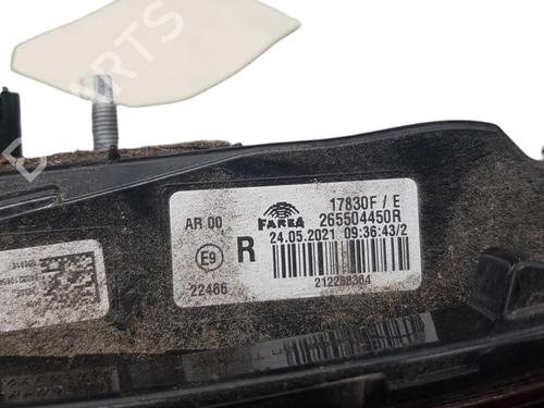 BP25073362C80 main image