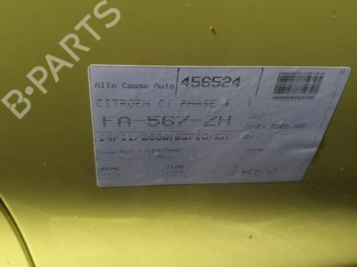 Front right window mechanism CITROËN C1 (PM_, PN_) 1.0 | BP25068568C23 