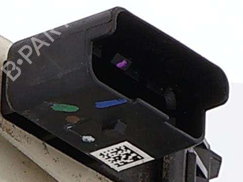 Front right lock CITROËN DS5 2.0 HDi 135 | BP33700165C97  - Image 5